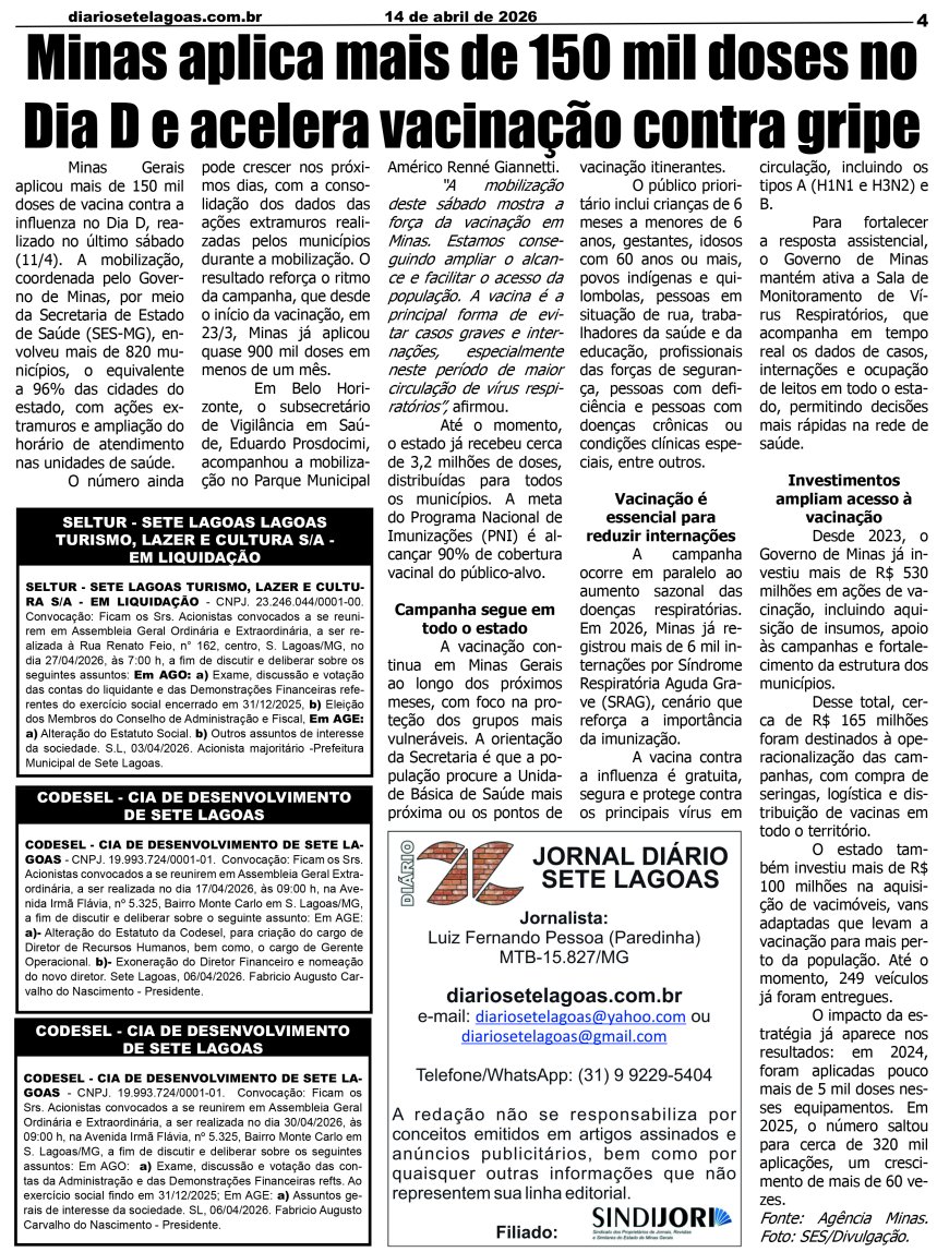 Jornal Diário Sete Lagoas de terça-feira dia 14 de abril de 2026